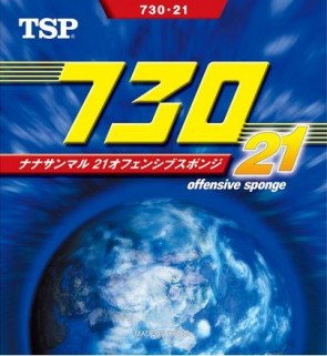 TSP 730 - 21